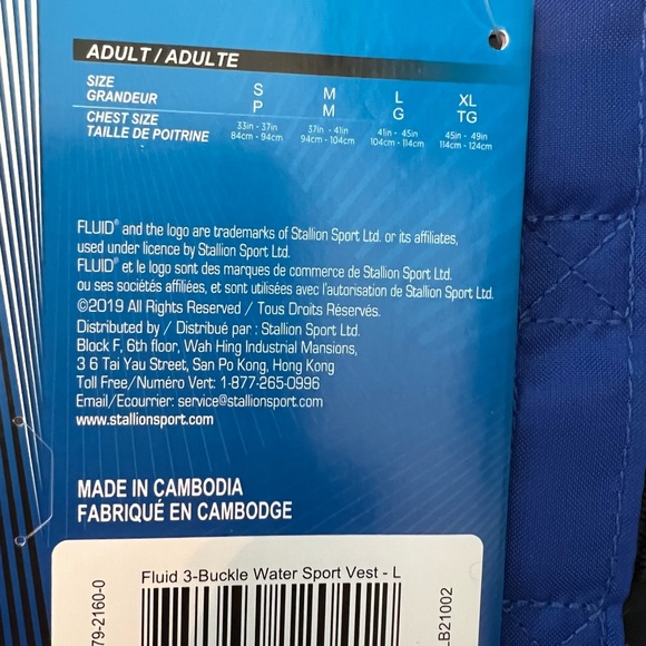 🔥NWT🔥 Fluid Adult Universal 3-Buckle PFD/Life Jacket - Picture 4 of 5